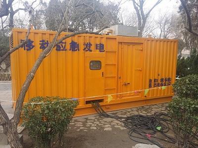 华龙柴油发电机维修保养工作要做哪些
